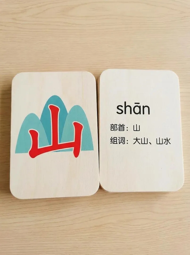 谷歌Nano banana 2(pro)来了，真神回归，中文能力大幅提升，附使用渠道、提示词和图像